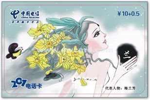 宿遷酒店會員管理系統 蘇州匯亞專業制作，賦能酒店精細化管理與安全防護